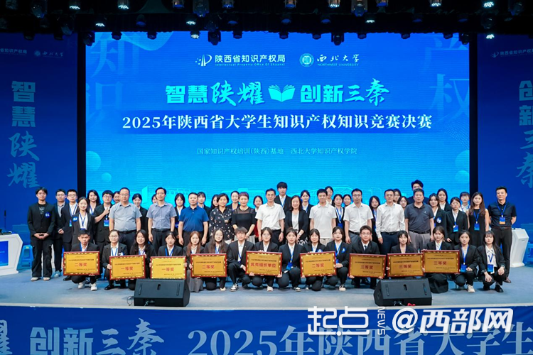 正在上傳... 6dce756c5dfbd5e2aaa01771fda83087.png
