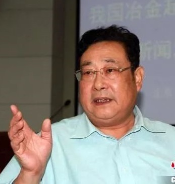 侯外廬學(xué)術(shù)講座第三百三十三講：科技考古方法與人才培養(yǎng)