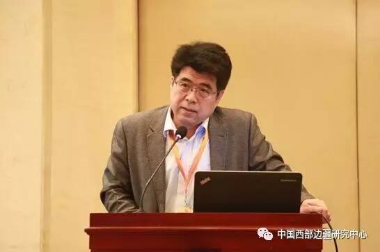 名家講壇：如何詮釋邊疆