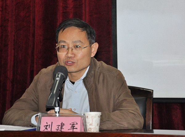 名家講壇：習近平新時代中國特色社會主義思想的立場觀點和方法