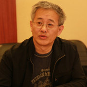 侯外廬學(xué)術(shù)講座第三百五十四講：國勢研究與經(jīng)濟(jì)統(tǒng)計(jì)學(xué)