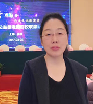 名家講壇：兒童電影創作、傳播和研究聯動思考