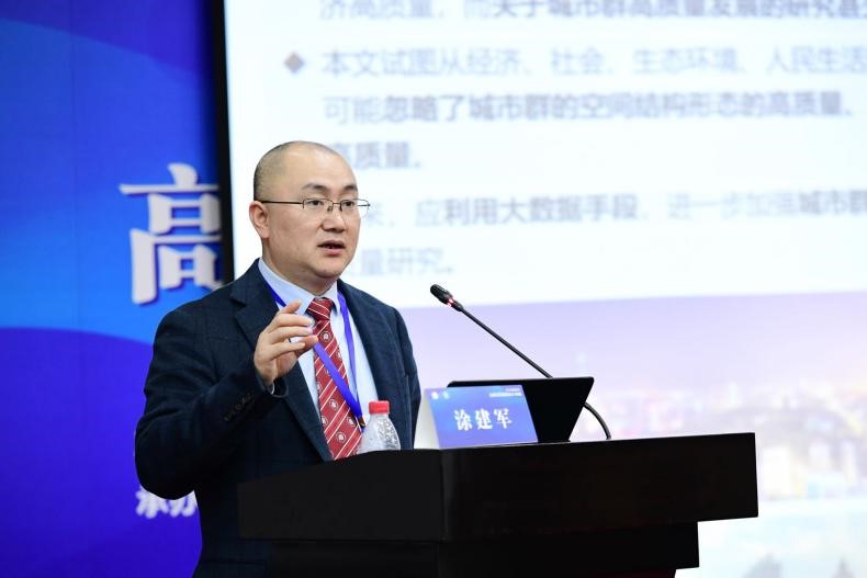 西北大學(xué)創(chuàng)新論壇第一千一百零五講：城市群群機制探索