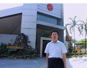 西北大學(xué)創(chuàng)新論壇第一千一百一十三講：分子間振轉(zhuǎn)碰撞傳能的量子動力學(xué)研究