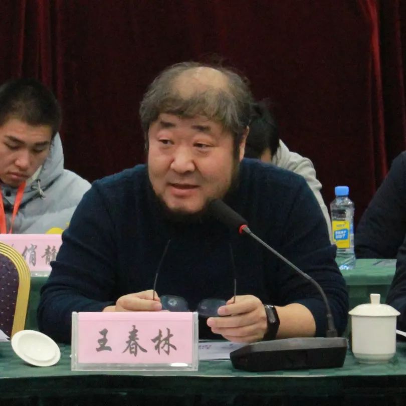 名家講壇：對一個文學排行榜的解讀與分析