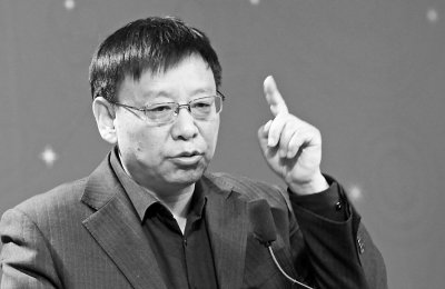 侯外廬學(xué)術(shù)講座第二百零三講：西夏文獻(xiàn)的發(fā)現(xiàn)與整理研究