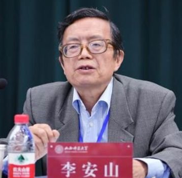 名家講壇：世界歷史進程中的非洲與中非關系