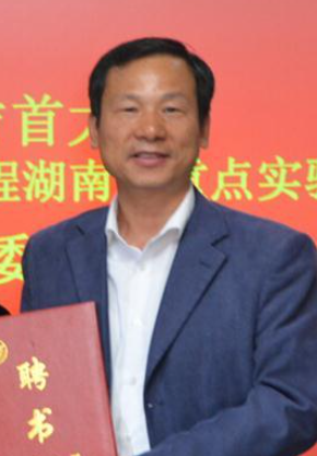 西北大學創新論壇第一千零八十三講：油茶加工品質與副產物綜合利用