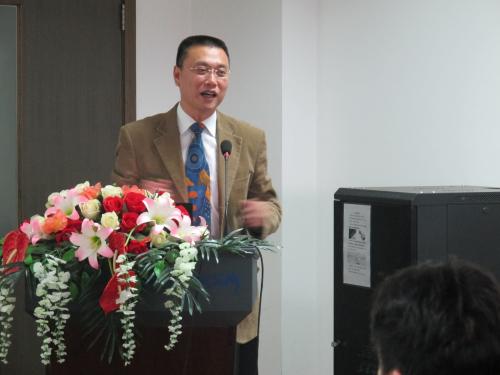 創(chuàng)新論壇第一千零六十五講：納米探針和分子影像 