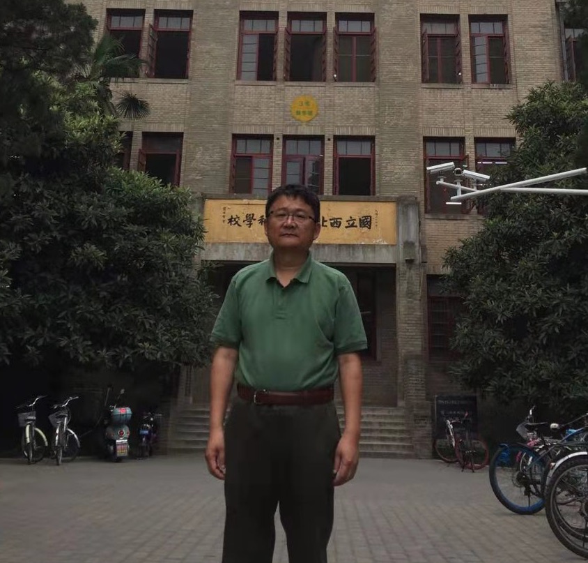西北大學創新論壇第一千一百三十三講：Categorification