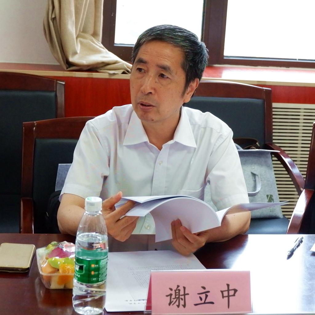 “侯外廬學(xué)術(shù)講座”第三百九十七講：西方社會結(jié)構(gòu)真的是以“團體格局”或“集團生活”為主嗎？