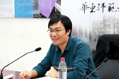 名家講壇：淺談“土耳其認知”的幾種傳統(tǒng)