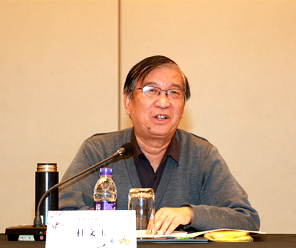 侯外廬學(xué)術(shù)講座第二百一十五講：大明宮與王朝政治
