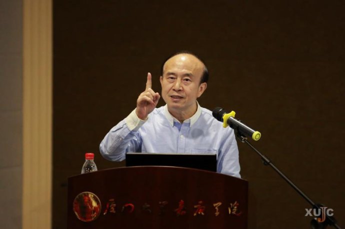 名家講壇：語言學(xué)學(xué)科觀和方法論芻議