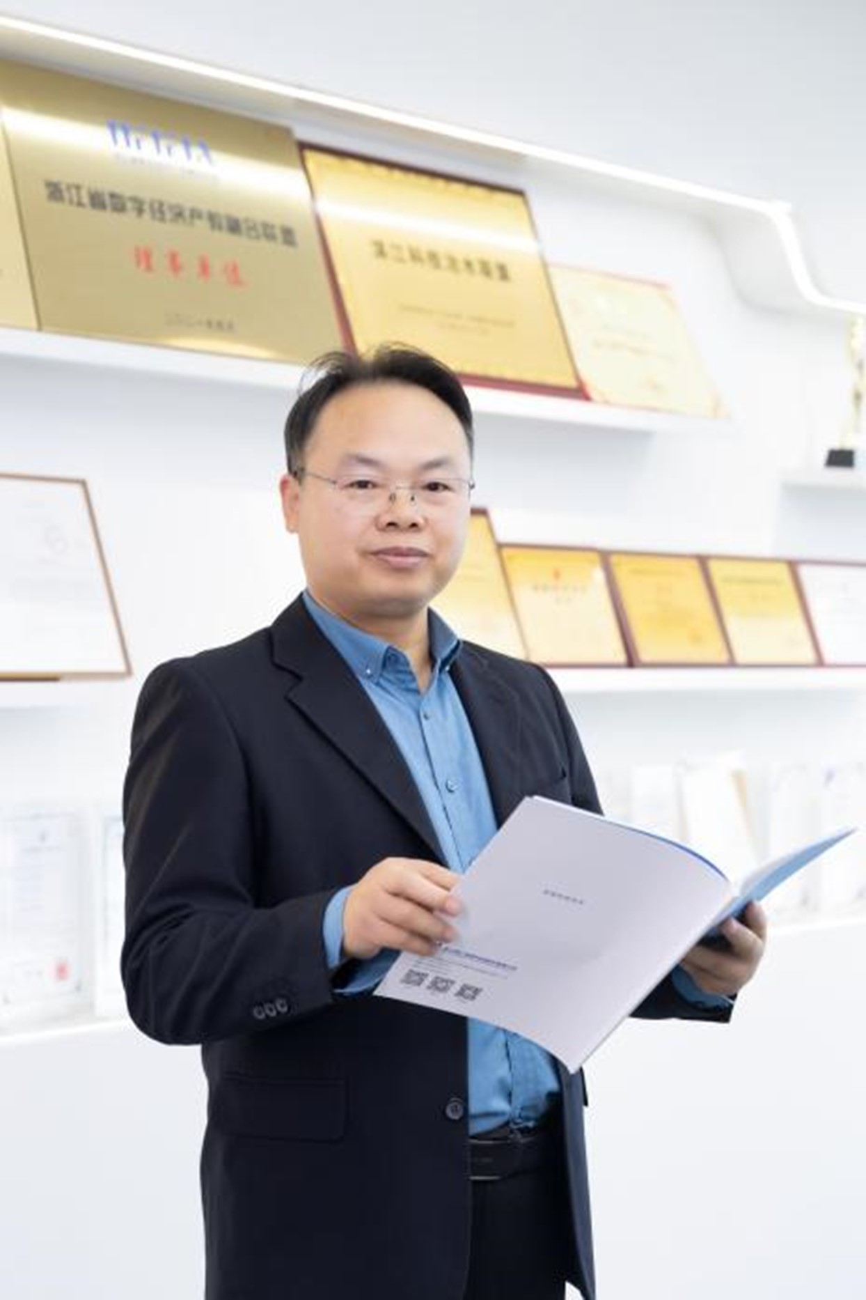 西北大學(xué)創(chuàng)新論壇第一千七百四十六講：基于國產(chǎn)大模型的科技治水實踐