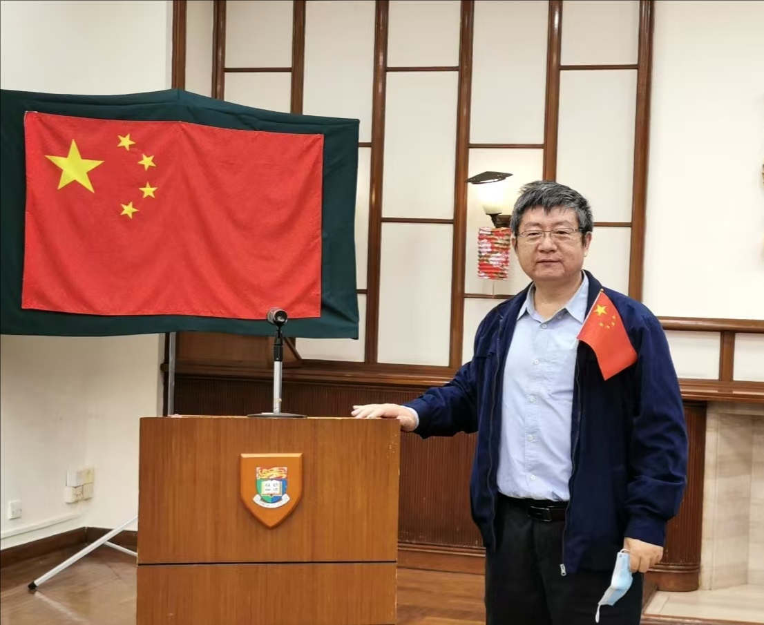 西北大學創新論壇第一千七百五十八講：巖土地質力學與礦產資源勘探的隨鉆監測 DPM新原位測量方法探討 