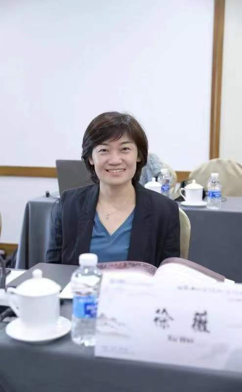名家講壇：新時代建設中國區域國別學的浙師大實踐與探索